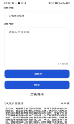 С׿v1.1.8 °ͼ1