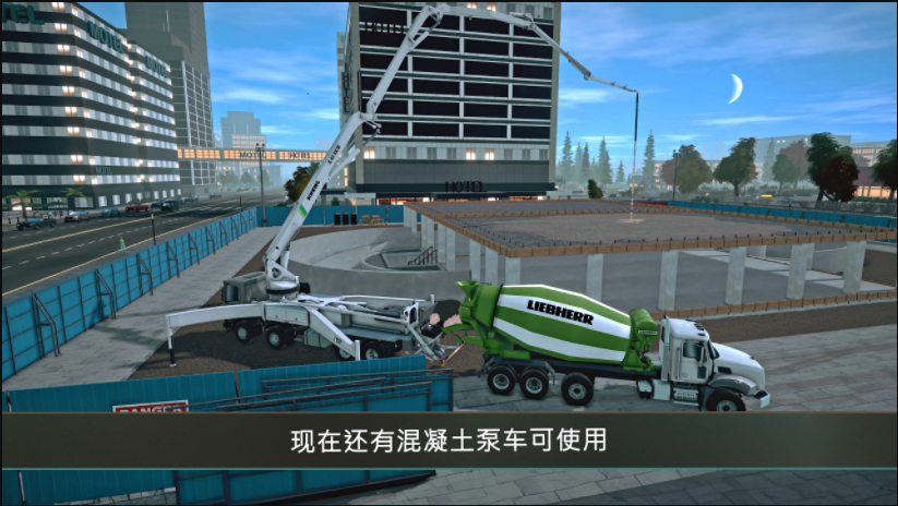 ģ⽨4ް(Construction Simulator 4)v0.7.1023 ׿ͼ2