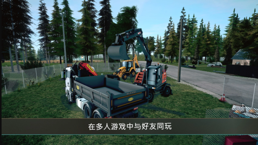 ģ⽨4ް(Construction Simulator 4)v0.7.1023 ׿ͼ3