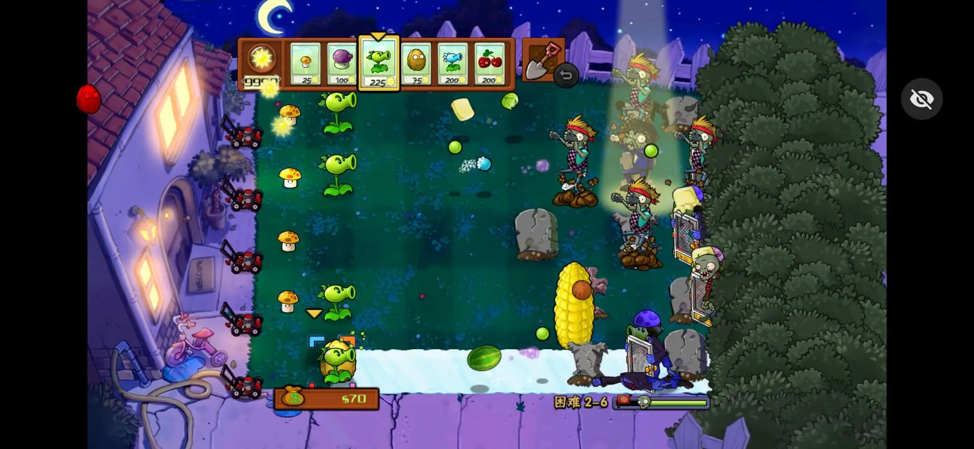 ֲսʬ˸˵(pvz-)ͼ0