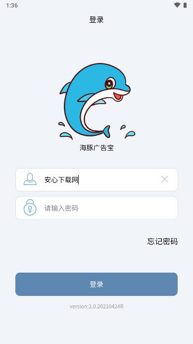 汦app°ͼ3