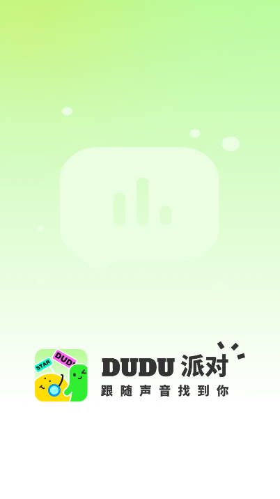 duduɶ罻ƽ̨