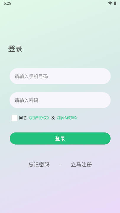 ÿ̳app°