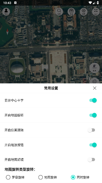 ͼȫͼapp