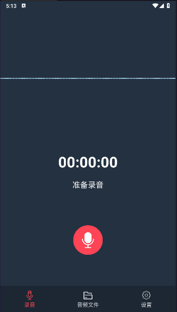 С¹¼app