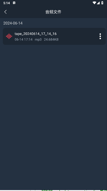 С¹¼app
