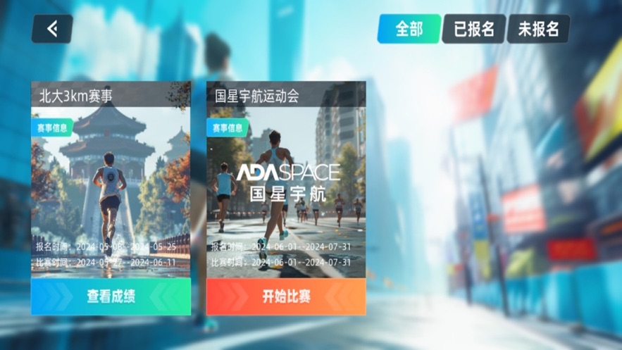龳ǶAPP
