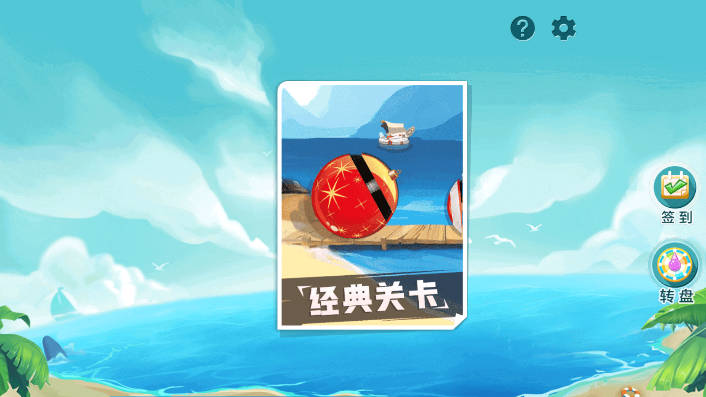 ըը°