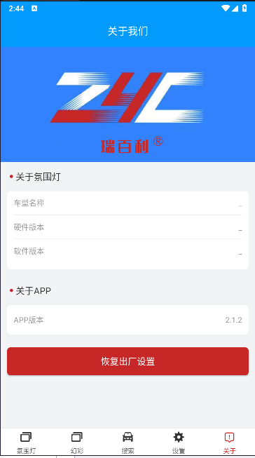 Χapp°汾