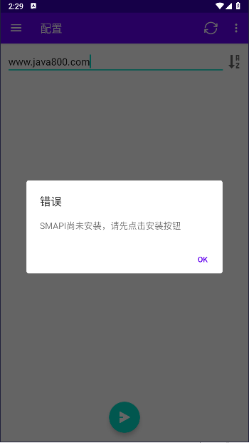 smaplװ׿v3.18.3.3 Ѱͼ4