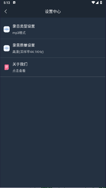 С¹¼appv1.0.0 ׿ͼ0