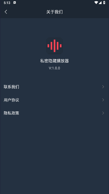С¹¼appv1.0.0 ׿ͼ1