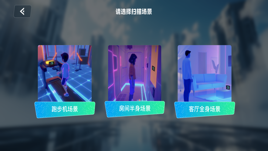 龳ǶAPPv1.0 ٷֻͼ1