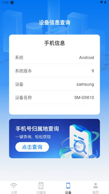 ܼv1.21 ٷͼ3