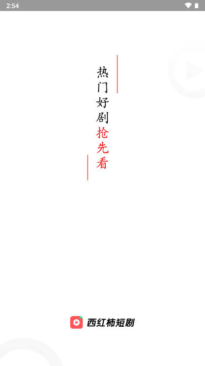 ̾appֻv2.0.5 °ͼ0