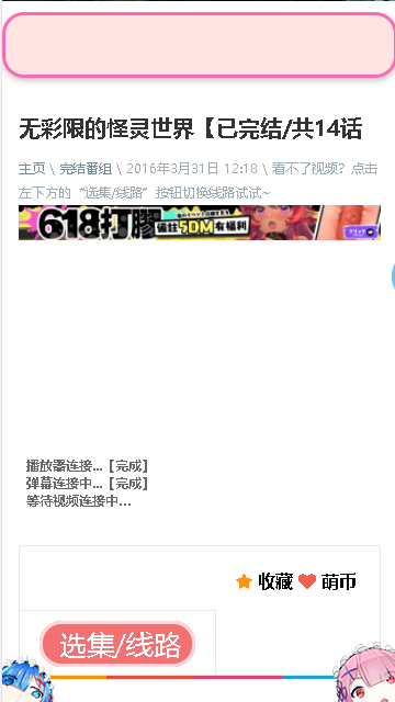 5ĻAPPv1.0 ׿ͼ0