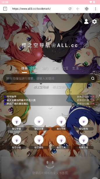 ӣ֮appv6.0.3 ٷͼ0