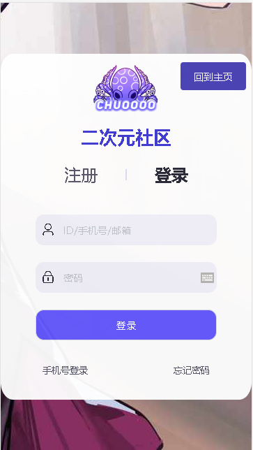 ȦAPP2024°汾v2.1.5 ٷֻͼ1