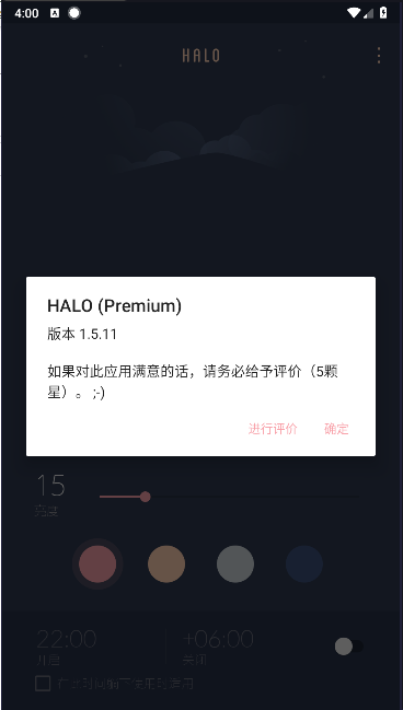 halo°汾ͼ0