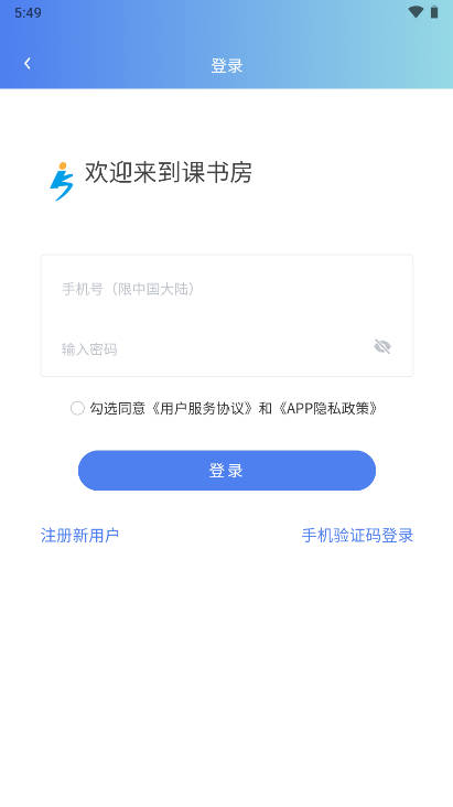 Сappٷv1.0.1 ׿°ͼ1