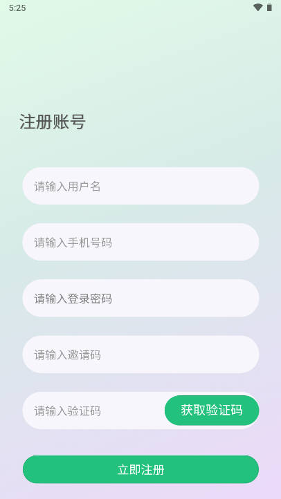 ÿ̳app°v1.0.0 ׿ͼ1
