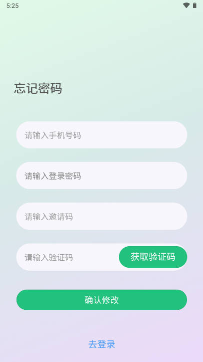 ÿ̳app°v1.0.0 ׿ͼ0