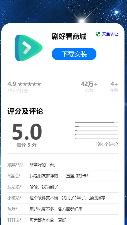 ÿ̳app°v1.0.0 ׿ͼ3