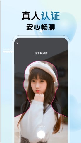 ĶŮ콻app