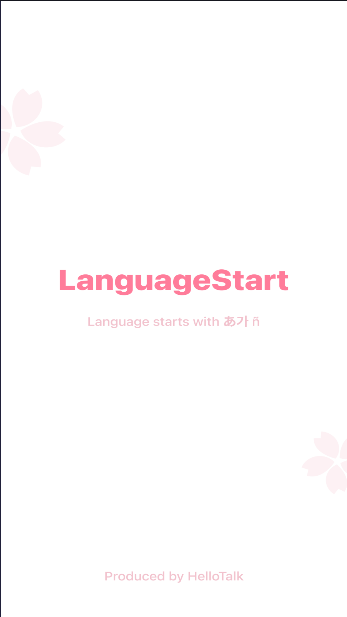 LanguageStartĸѧϰƽ̨