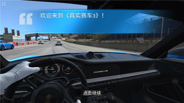 ʵ3°汾װ(Real Racing 3)