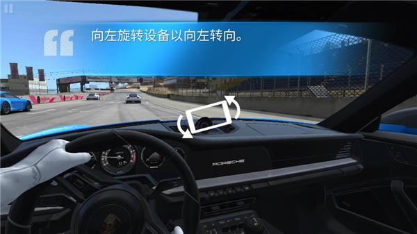 ʵ3°汾װ(Real Racing 3)