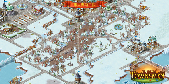 ԰7ٷֻ(Townsmen 7)