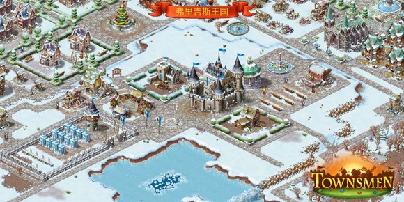 ԰7ٷֻ(Townsmen 7)