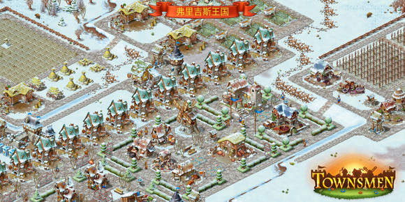 ԰7ٷֻ(Townsmen 7)