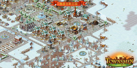 ԰7ٷֻ(Townsmen 7)