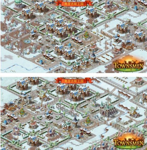 ԰7ٷֻ(Townsmen 7)