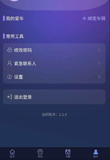 ʢ껳ֻ