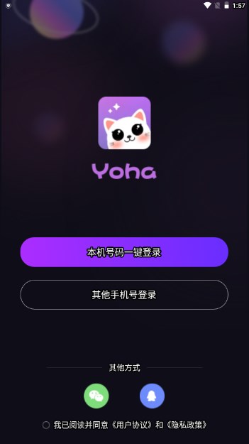 Yohaƽ̨