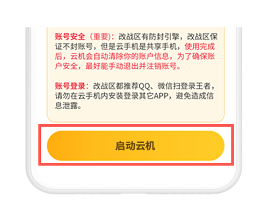 սAPP°汾