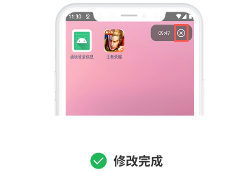 սAPP°汾