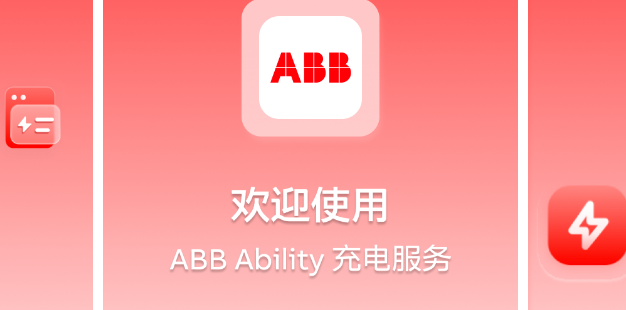 ABB Ability APP