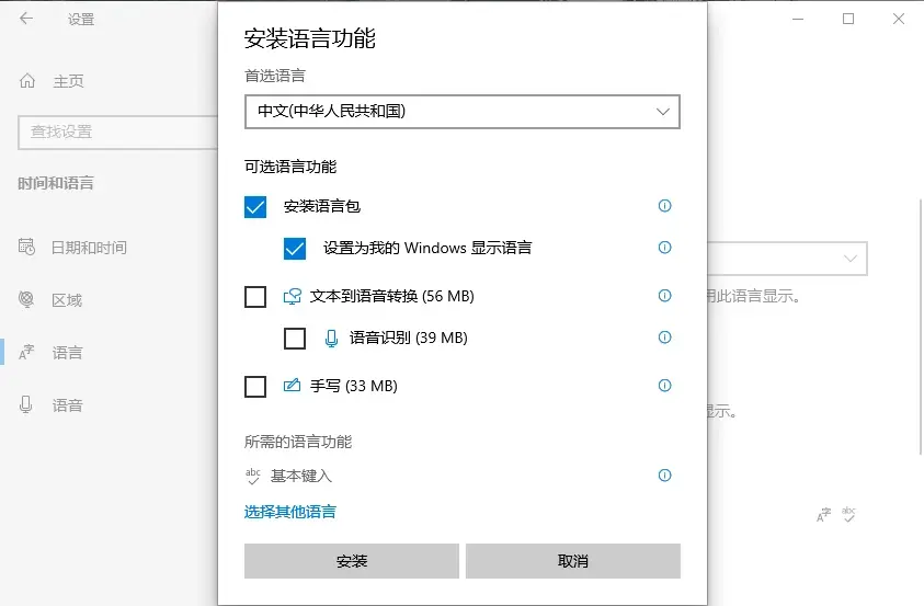 ΢뷨app°2024(Microsoft SwiftKey Keyboard)