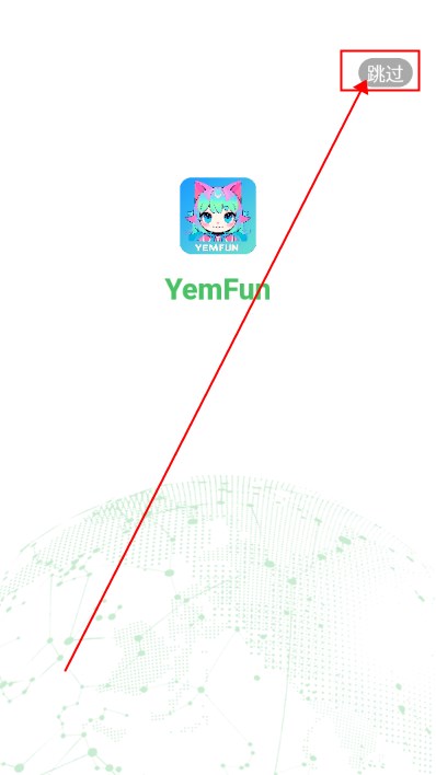 YemFun