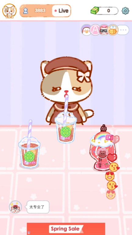 ̲Ϸ(Cat Boba Tea)