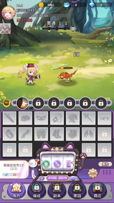 ״սϷò˵(Adventure of Gakuhime)v1.0.24 °ͼ4