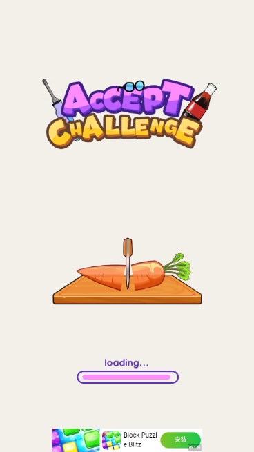 սСϷ(Accept Challenge)v1.0.3 ׿ͼ0