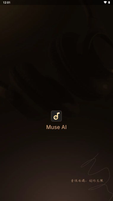 Muse AI°ͼ0