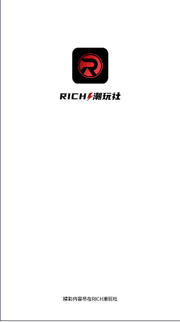 RICHv1.0.0 ׿ͼ0