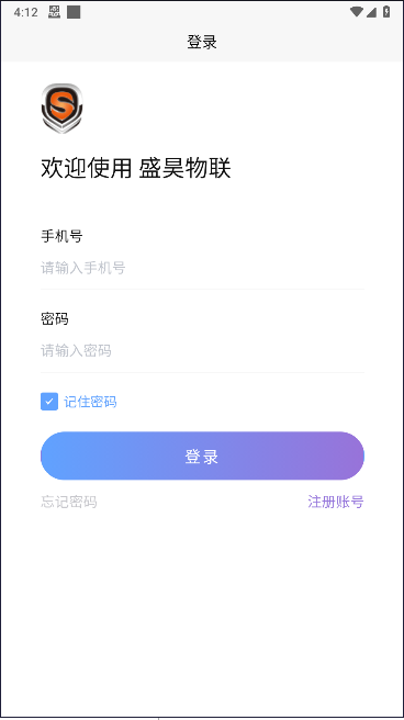 ʢ껳ֻv1.1.4 ׿ͼ0