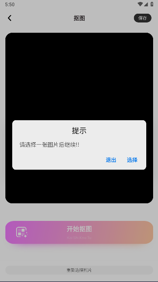 CCDAPP°汾ͼ1